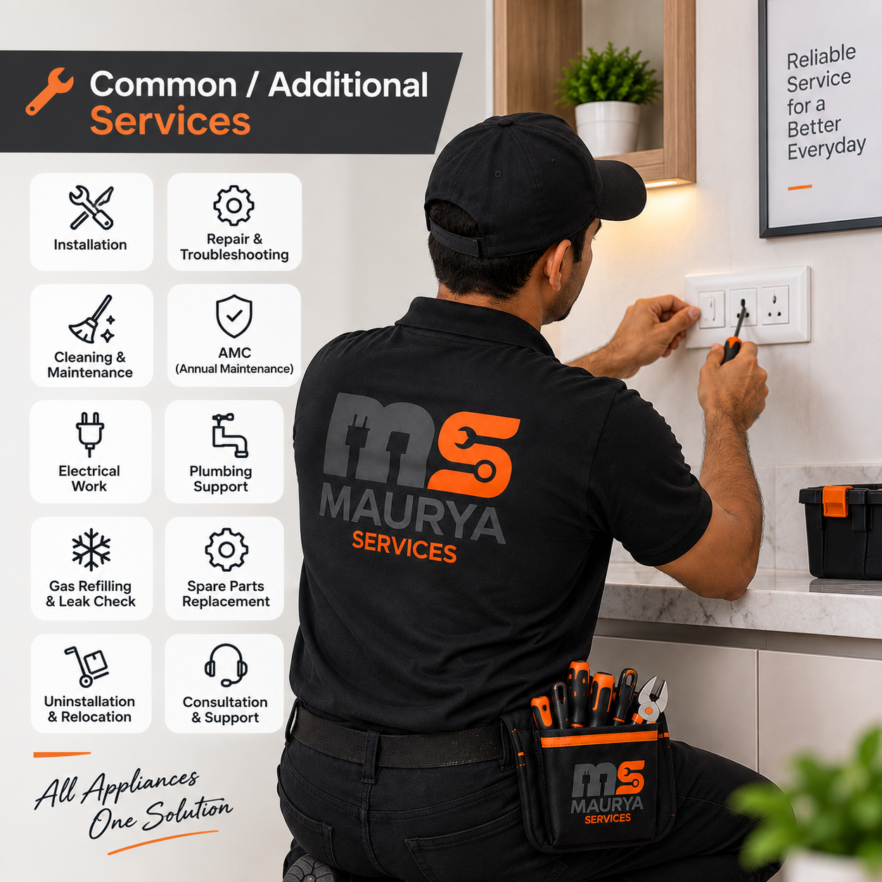 Common / Additional Service home services